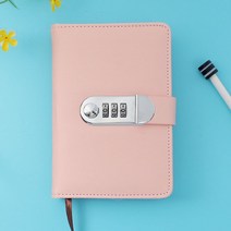 레더 비밀번호 유치원 초등학교 중학교 고등학교 교사 다이어리