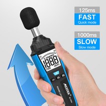 층간소음측정기 데시벨 기계전문 디지털 소노미터 db 미터 30-130dB 소음 청력계 측정기 데이터 홀드 사운, 한개옵션1, 한개옵션0