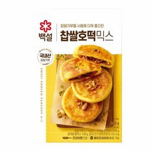 CJ 수제호떡 대표간식 쫄깃함 찹쌀 호떡믹스 400g 아이간식, 11개