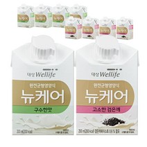 대상웰라이프 뉴케어 구수한맛 5팩 + 고소한검은깨맛 5팩 (총 10팩) / 균형환자영양식 식사대용 환자식사 균형영양