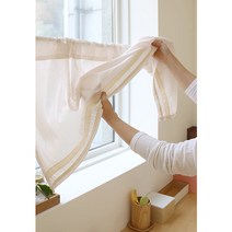 하이스트바란스 예쁜주방커튼