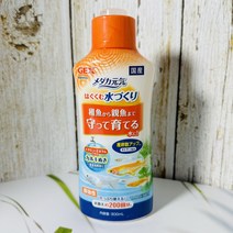 GEX 메다카 전용 성장 촉진 염소제거제