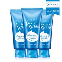 NEW 센카 퍼펙트휩 120g x 3개