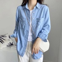 청난방 청남방 여자 청 남방 난방 데님 셔츠 블라우스 가을 여성 옷깃 버튼 블루 긴팔 진 포켓 슬림 바지 탑 여성 느슨한 blusas mujer
