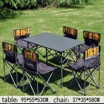야외 테이블과 의자 세트 휴대용 접이식 테이블과 의자 캠핑용 접이식 알루미늄 피크닉 테이블