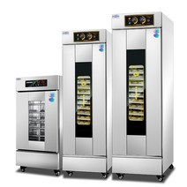 2.6kw 반죽 발효기 도우 컨디셔너 6층 13단 16겹 32단, 13단 발효기