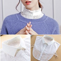 비바제인 VJ_SH펀칭레이스3종 레이어드 페이크카라 블라우스