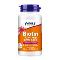 나우푸드 비오틴 5000 480mg x 60캡슐 x 1개, 상세페이지 참조, 상세페이지 참조, 상세페이지 참조, 상세페이지 참조, 상세페이지 참조