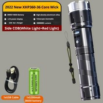 밝은 LED 방수 써치 손전등 캠핑 램프 야간 경비 순찰 라이트 토치, 36-Core Flashlight C, 스페인