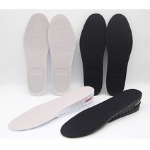 +[플렉스온]+남자 2단 에어쿠션 키높이 깔창 5cm M02 뒷굽패드 운동화인솔 남성 화인 구두[FLEXONmarket]+, option_흰색