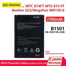 핸드폰 배터리 교체 2022 새로운 b1501 2300mah 배터리 mts 8920ft megafon mr150-6 4g lte wi-fi 포켓 beeline s23, b1501-1개