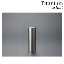 도장나라 인기도장 티타늄블라스트 15mm 수제도장, 고인체한글2