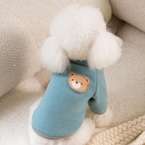 강아지 스트라이프 티셔츠 강아지겨울옷 소형견 중형견 강아지후리스 조끼 개리스 강아지뽀글이, XS(권장 체중 1-3kg), 파란색 옷깃(견인 고리 없음)