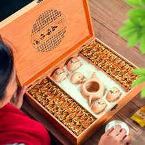 차세트 무이산 금준미 홍차 360g 명절선물, 단독형, 본상품선택