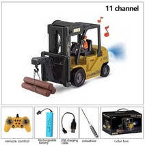 RC Car 원격 제어 자동차 장난감 소년 RC 어린이 지게차 크레인 리프팅 스프레이 전기 선물, RC Forklift2