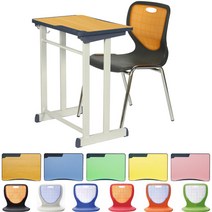 HS토비기획골드우레탄 학원용책걸상세트 학생용책상 학교 학습용 교육 의자 공부방 유치원 수강용, 검정/오렌지, 비치