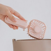 골드 네모팬 USB 휴대용 미니 선풍기 핸디선풍기