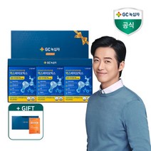 [녹십자] [멀티비타민 6일분 체험팩 증정] GC 맥스바이오틱스 30포 3개월분 선물세트, 상세 설명 참조, 상세 설명 참조