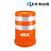 물류비와 적재부담을 덜어주는 일체형 PE드럼 고속도로용, PE 드럼 일체형(고속도로용)-EX마크없음