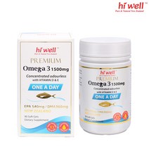 뉴질랜드 하이웰 연어오일 오메가3 1060mg 200소프트젤