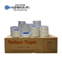 테프론(씰) 테이프 (12mm x 10M -100개입) 1box, 단품