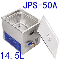 과일 초음파 세척기 야채 고추 초음파 세척기 레이브 식기 휴대용 울트라 3.2L 4.5L 10L 20L 22.5L 30L, 05 14.5L_01 미국