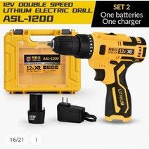 전해연마기 전기 핸드 임팩트 드릴 및 무선 스크루 12V, 21.1Charger1Battery1SET - 미국