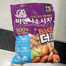 목우촌 BIG 주부 9단비엔나 소시지 1kg x 1개_보냉백포장, 아이스보냉백포장