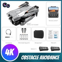 Z908Pro 지능형 장애물 회피 드론 4k 카메라 프로페셔널 드론 카메라 HD 5G 원격 제어 헬리콥터 드론 완구, Grey 4K 2B