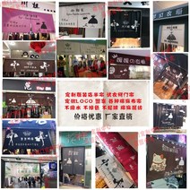 피팅룸 탈의실 매장 옷가게 맞춤 제작 의류 피팅 룸 도어 커튼 면 린넨 커튼 여성 의류 하프 도어 헤드 하프 커튼 장식
