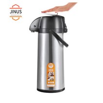 JINUS 대용량 코끼리보온병 마호병 크리스마스 연말 겨울 라면 끓이는 보온병 압착 버튼형, 2.2L-스틸 프레스바