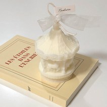 F5NATURE 회전목마캔들 메리고라운드 오브제캔들 디자인 향초 필라왁스 인테리어소품 홈데코, 04.베이
