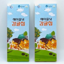 제주 헤이즐넛 감귤칩 20gx2개, 상세페이지 참조, 상세페이지 참조