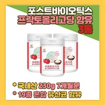 APPLECIDER 사과산 사과 식초 초모 포스트바이오스틱 유기산 락토바실러스 불가리쿠스 장운동촉진 여성 유산균 애플사이다비니거 생초 배양건조물 4세대 엔테로코커스페칼리스 분말
