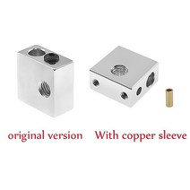 알루미늄 히터 블록 모든 금속 20*20*10mm Makerbot MK7 8 압출기 RepRap i3 DIY 3D 프린터 인쇄 헤드 핫 엔드 가열, With copper sleeve