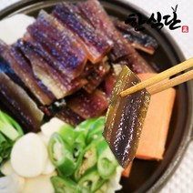 햇 포항 구룡포 과메기 완전손질 5미 10쪽, 단품