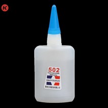 순간접착제 1 개 502 슈퍼 접착제 빠른 건조 시아 노 아크릴 레이트 강한 본드 가죽 고무 금속 사무용품, [01] 1pc, 01 1pc