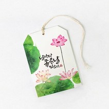 산사의 향기 방향제 (10가지 타입) - 연꽃향 불교용품 국산향 향낭, 07 부처님이 계셔서