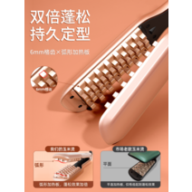 뿌리볼륨고데기 차홍고데기 뽕고데기 오토롤링 스타일러 컬링 브러쉬 미니 AUX 볼륨, 단일사이즈, 그린