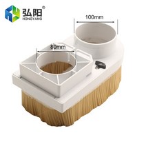 CNC 밀링 목공 먼지 제거 도구 스핀들 집진기 집진기 75 80 85 90 100mm 탈착식 방진 브러시, 03 80mm