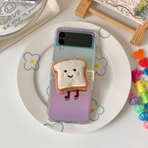떨샵 뽀글이 인형 털 스마트톡 커플템 강아지 캐릭터 폰거치대 디디톡, 폭신식빵