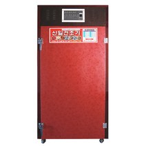 [신일]SIN-1100 농산물 고추 건조기 대용량 전기 건조대