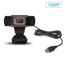 홈캠 웹카메라 웹켐 방송용캠 유튜브용카메라 PC캠 화상회의카메라 교육용웹켐 컴퓨터카메라pc 웹캠 수업용 캠 방송용 웹캠 마이크 pc 웹캠 헤드셋 카메라 홈캠 컴퓨터캠 유튜브카메라, 협력사, U2-LY-1080P