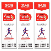 웰빙헬스 관절애 바르는 마사지크림 튜브 핫크림 일반크림 에뮤오일함유 운동전후 근육 / 사은품 [덕성], 120g, 10개