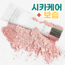 약알칼리성 폼클렌징 저자극 약알칼리 클렌징 폼 남성 여드름 클렌져 여자 청소년 거품 남자 여드름 천연 세안제 피부진정 순한 민감성 얼굴 모공 세안 시카 클랜저 클랜징, 120ml 2개