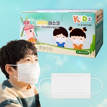 송원 국산 덴탈 KF-AD 숨쉬기 편한 귀안아픈 비말차단 얇은 일회용 쿨 소형 마스크 50매, 어린이용_소형