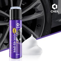 CBMALL 타이어 광택제 오염물질 찌든때 세정 광택 초간단 간편