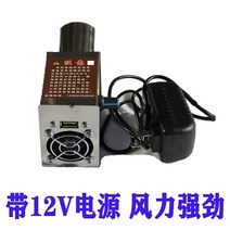 무선 충전 송풍기 고온용 축류 에어바운스 대포 양흡입 송풍기 스테인레스 스틸 소형 속도, 스테인리스 팬 + USB 케이블 + 12v 전원