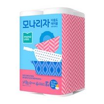 벨라지오 다용도 에어볼 롤키친타올 2겹 160매, 8롤, 1팩