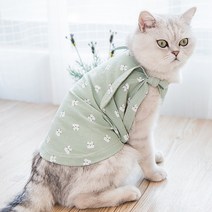 펫츠랜드 고양이전용 큐티캣 나시티셔츠, 그린
